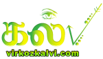 VirkozKalvi
